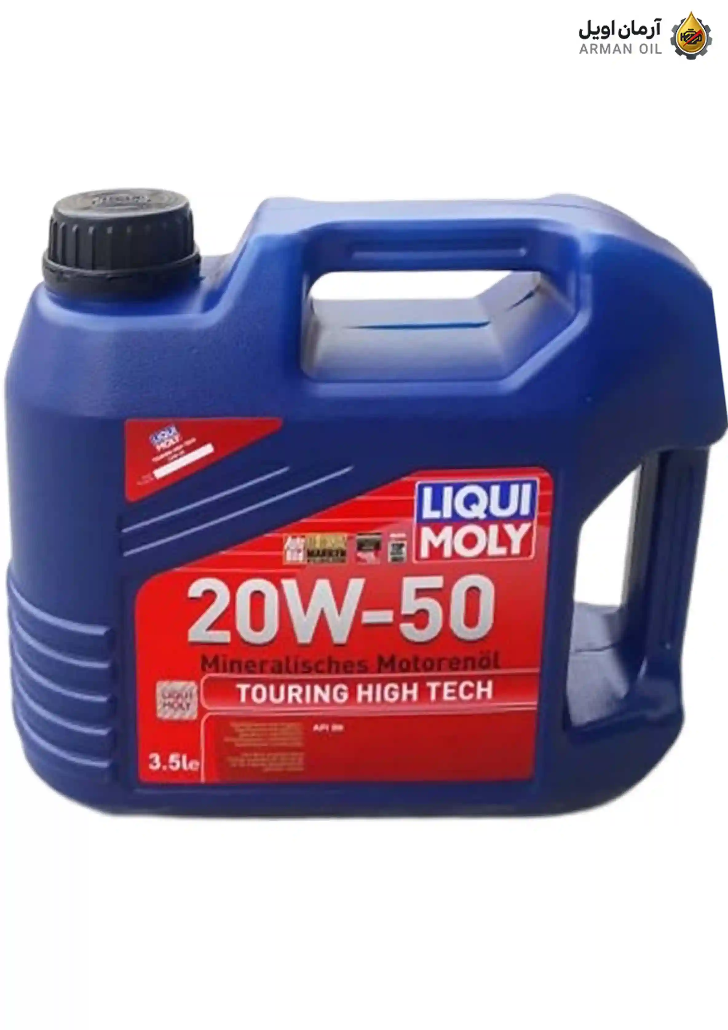 روغن موتور سوپر تورینگ هایتک SN 20W-50(3/5 لیتری)